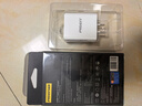 品胜3C认证18W充电器USB多口Type-c快充插头四口通用苹果iPhone17/16/15/14华为三星小米安卓手机平板 实拍图