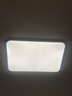箭（ARROW）ARROW箭牌 卧室灯客厅灯具吸顶灯具套餐餐厅灯阳台中山 实拍图