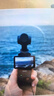 大疆 DJI Osmo Pocket 3 全能套装 一英寸口袋云台相机 OP灵眸手持数码相机 旅游vlog 便携美颜摄像 实拍图