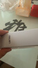 得力（deli）省力订书机/订书器大号厚层60页附23/10订书钉500枚 白色0465+0015 实拍图