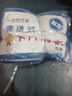 一次性雨衣加厚卡片雨衣轻便携成人户外玩水徒步防水户外儿童雨披 随机10片 实拍图