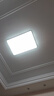 欧普照明（OPPLE）护眼吸顶灯客厅大灯可调色高显指LED照明简约灯具灯饰套餐5包安装 实拍图