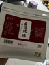 茗愿金边玫瑰花茶270g云南无熏硫特级大朵干玫瑰花蕾泡水喝花草养生茶 实拍图