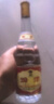汾酒 黄盖玻汾53度475mL*3瓶+红盖玻汾42度475mL*3瓶组合装 非原箱 实拍图