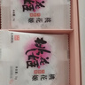 东阿阿胶桃花姬阿胶糕180g*2礼盒装送妈妈礼物送女朋友长辈女即食营养品 实拍图