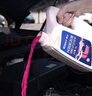 車仆防冻液2kg-25℃红色 发动机水箱冷却液防冻防垢防沸 汽车四季通用 实拍图