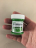 曼秀雷敦复方薄荷脑软膏 28g 蚊虫叮咬止痒消肿 感冒药 鼻塞 流鼻涕 皮肤过敏 清凉 轻度烧烫伤 实拍图