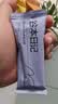 谷本日记蛋白能量棒 0反式脂肪减轻食代餐饱腹零食脂 年货礼品56支礼盒装 实拍图