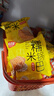 味滋源 糯米锅巴500g盒装蟹黄味独立包装小零食安徽特产怀旧小吃 实拍图