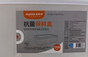 佳帮手冰箱保鲜盒食品级抗菌收纳盒密封水果蔬菜冷冻盒2500ml3只装 实拍图