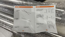 佳帮手晾衣架落地 衣架阳台折叠三杆晾晒架不锈钢伸缩室内外移动晒被架 实拍图