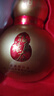 泸州老窖 福禄自在金葫芦定制酒 浓香型 52度 500ml*2瓶 礼盒装 实拍图