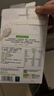 小皮（Little Freddie）有机高铁米粉原味香蕉胡萝卜味160g*3盒 婴幼儿辅食果蔬米糊 实拍图