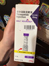 【原研进口】2盒装 礼来 穆峰达 替尔泊肽注射液 2.4ml:20mg*1支 实拍图