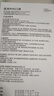 稳健棉里层医用外科口罩灭菌级一次性独立包装30只 紫色防尘防花粉 实拍图