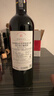 拉菲（LAFITE）传奇波尔多赤霞珠干红葡萄酒750ml*6 红酒整箱装 送礼 实拍图