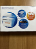 碧然德（BRITA）家用净水壶 滤水壶滤芯 MAXTRA+LE 去水垢专家滤芯 3枚装 实拍图