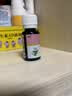 【育儿常备】宝尼 小儿咳嗽糖浆15ml/盒 实拍图