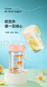 富光清然玻璃杯 高硼硅玻璃水杯子 女生便携牛奶咖啡刻度茶杯330ml 实拍图