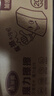 美丽雅高密度纳米海绵20片10*6*2cm大块加厚海绵魔力擦魔术清洁家具神器 实拍图
