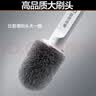 大卫刷丝款马桶刷大刷头加长加粗刷杆厕所刷DQ-H103 实拍图