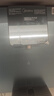 美的（Midea）管线机星河壁挂式家用净水器净饮机饮水机伴侣  全管路高温杀菌 可出15℃冰水 全通量匹配MG240-D 实拍图