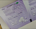 钙诺 碳酸钙D3颗粒(Ⅱ) 1.25g:200IU*12袋/盒 儿童更年期妇女老年人的钙补充剂帮助防治骨质疏松症 实拍图