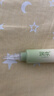 润本舒缓止痒膏20g*2支 紫草膏婴幼儿清凉膏蚊虫叮咬舒缓防护外出便携 实拍图