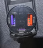 纽曼（Newmine）车载充电器超级快充一拖三汽车点烟器充电器车载快充华为苹果17转换头 实拍图