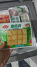 安井锁鲜装鱼豆腐 240g/包 鱼糜含量≥65% 火锅麻辣烫关东煮烧烤食材 实拍图