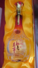 五粮液股份 端午送礼 万事如意精品浓香型纯粮食白酒52度500ml*2瓶礼盒 实拍图