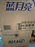 蓝月亮 84消毒液1.2kg*4瓶 地板玩具家居衣物消毒水杀菌率99.999% 实拍图