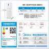 美的271升三门冰箱白色三开门家用小型电冰箱一级能效风冷租房小冰箱MR-283WTPZE以旧换新【国家补贴】 实拍图