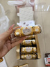 费列罗 榛果巧克力 3粒*16条 48粒600g 零食 喜糖 糖果 儿童节礼物 实拍图