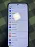 荣耀X70 12+512 竹韵青 金标十面抗摔 80W无线超级快充 IP69防水 荣耀绿洲护眼屏 AI手机 实拍图
