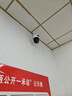乔安（JOOAN）AI高清监控摄像头室外家用监控无线wifi监控器360度无死角带夜视全景旋转云台户外家用手机远程 实拍图
