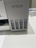 爱普生（EPSON）【6代新品】L1358 墨仓式A4彩色无线单功能家用打印机 家用/办公 AI学习打印机（微信/远程打印） 实拍图