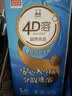洁云本色4D溶+悬挂式卫生纸780张*6提挂卫厕所纸巾 实拍图