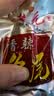 味芝元香辣鱼排鱼尾16g*30包 湖南特产鱼块鱼尾巴鱼干麻辣休闲零食 实拍图