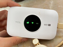TCL随身wifi三网通用免插卡无线wifi6车载4G路由器随身便携无限制移动联通电信全国通用2026款5GXY15B 【升级充电款】3000毫安大电池 不限速不虚标月享1500G流量 实拍图