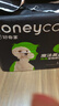 HONEYCARE好命家 好命天生宠物尿垫除臭净味狗狗尿片含碳 碳纸速吸L码25片 实拍图