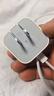 Apple/苹果 40W type-c快充充电器 苹果usb-c原装充电头 旗舰店新款苹果iPhone 17 Pro Max充电器 实拍图