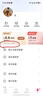 小米（MI）Xiaomi Sound Pro 小爱同学 音箱 智能音响 7单元旗舰声学｜40W震撼低音 高保真 家用 礼物 实拍图