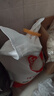 香满园 面粉 中筋粉 家用优质特精小麦粉 20斤 包子饺子馒头饼手擀面 实拍图