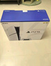 索尼（SONY）PS5光驱版 PlayStation5光驱版(轻薄版)国行PS5游戏机 PS5slim光驱版 游戏机 实拍图