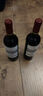 拉菲（LAFITE）传奇波尔多赤霞珠干红葡萄酒 750ml 红酒单瓶装 实拍图