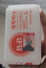 保宁（B&B）婴儿宝宝专用尿布洗衣皂儿童内衣内裤肥皂母婴洗护【200g*6块】 实拍图