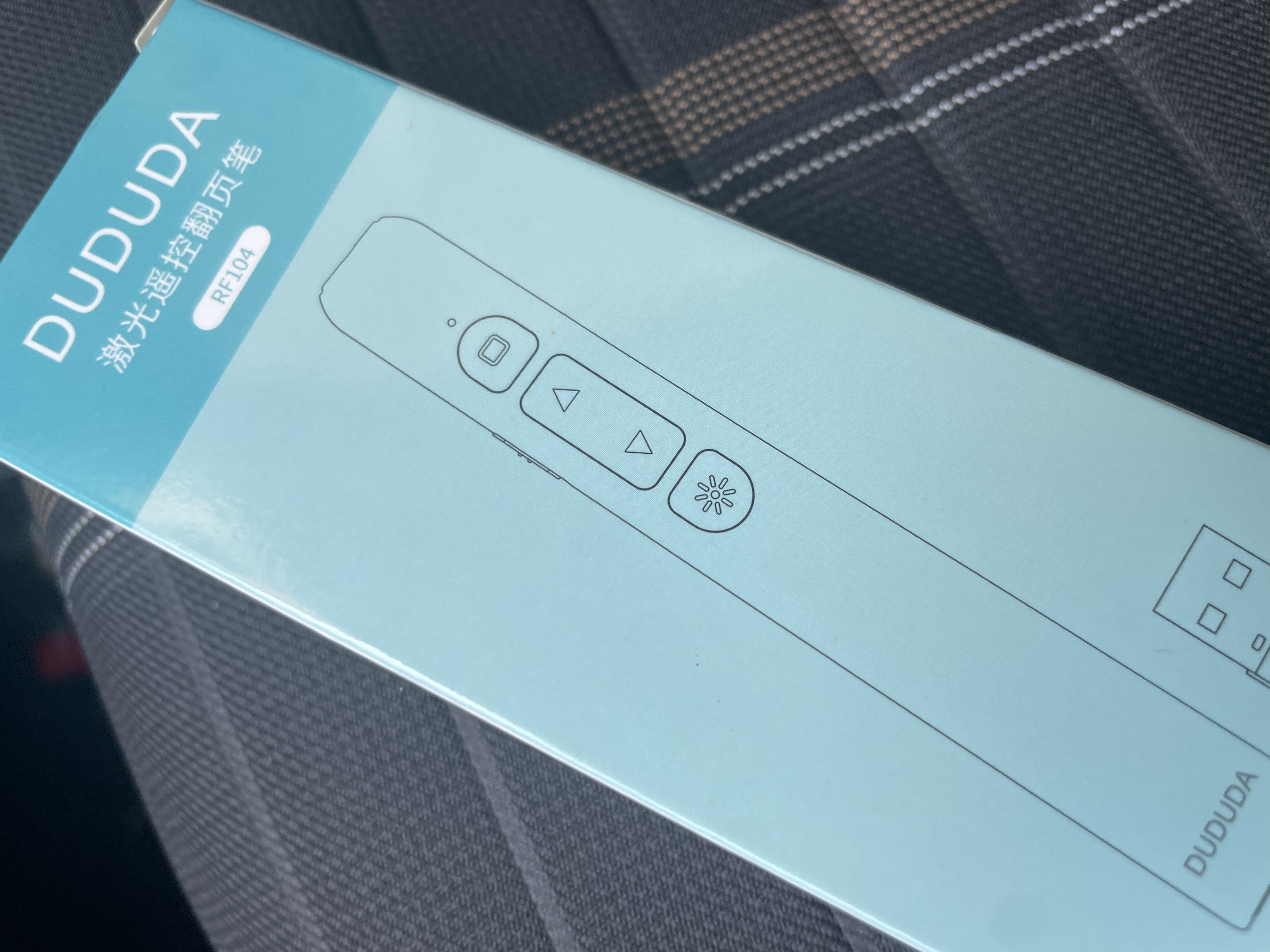 DUDUDA黑电翻页笔PPT激光遥控器教师用多功能讲课幻灯片投影仪红外线遥控笔多媒体希沃演讲 实拍图