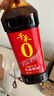 千禾 纯酿红烧 酿造酱油 1L【0添加 特级酱油】头道酿造提鲜上色 实拍图