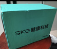 SKG颈椎按摩仪H5尊贵真艾款 肩颈部腰背按摩器披肩强劲揉捏艾灸艾草热敷 生日实用礼物送父母男女友 实拍图